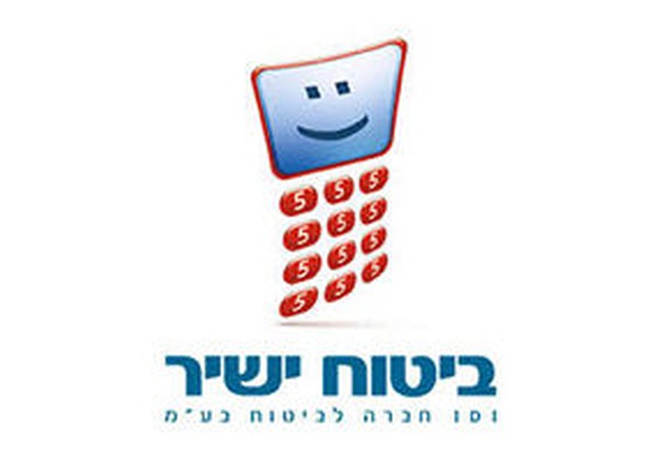 ביטוח ישיר