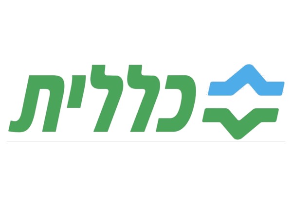 שירותי בריאות כללית