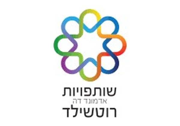 שותפויות רוטשילד